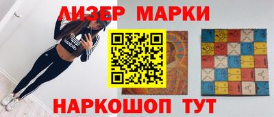 mdma Шахты