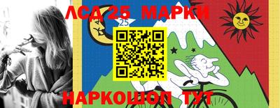 mdma Шахты