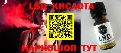 mdma Шахты