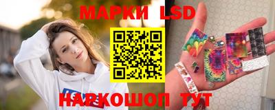 mdma Шахты