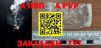 mdma Шахты