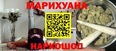 mdma Шахты