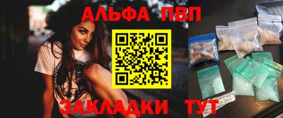 mdma Шахты