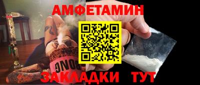 mdma Шахты