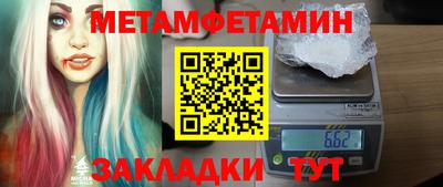 mdma Шахты