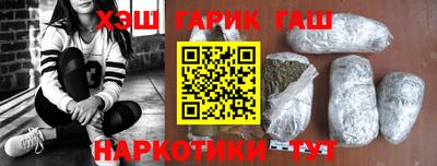 mdma Шахты
