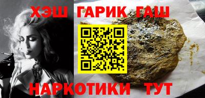 mdma Шахты