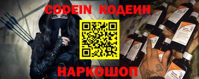 mdma Шахты